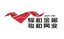 JUN HE