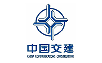 Kommunikationsbau in China