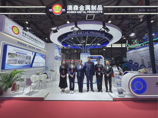 Aosen Metal Products stellt Kernangebote auf der MTM Metal World Expo 2025 vor 