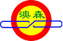 XINJI AOGANG METAL PRODUCTS CO., LTD.
